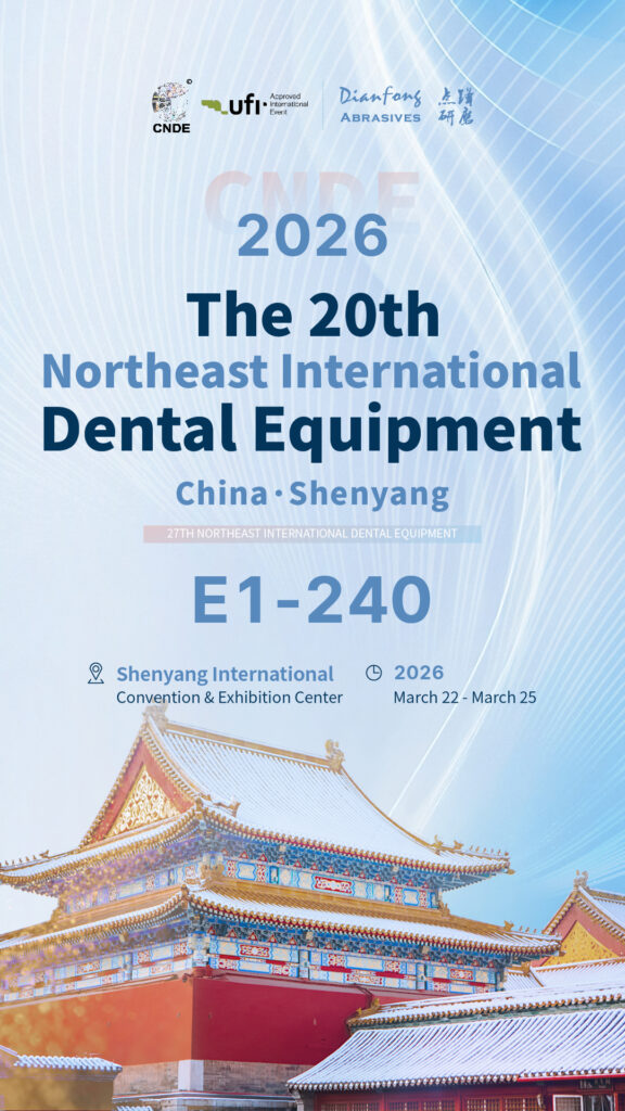2026 Northeast China International Dental Equipment