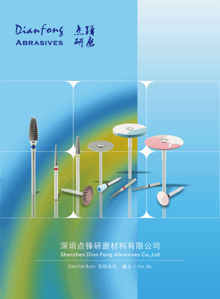 Brief Dental Bur Catalog Vol. 8b