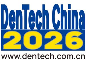 DenTech China 2026